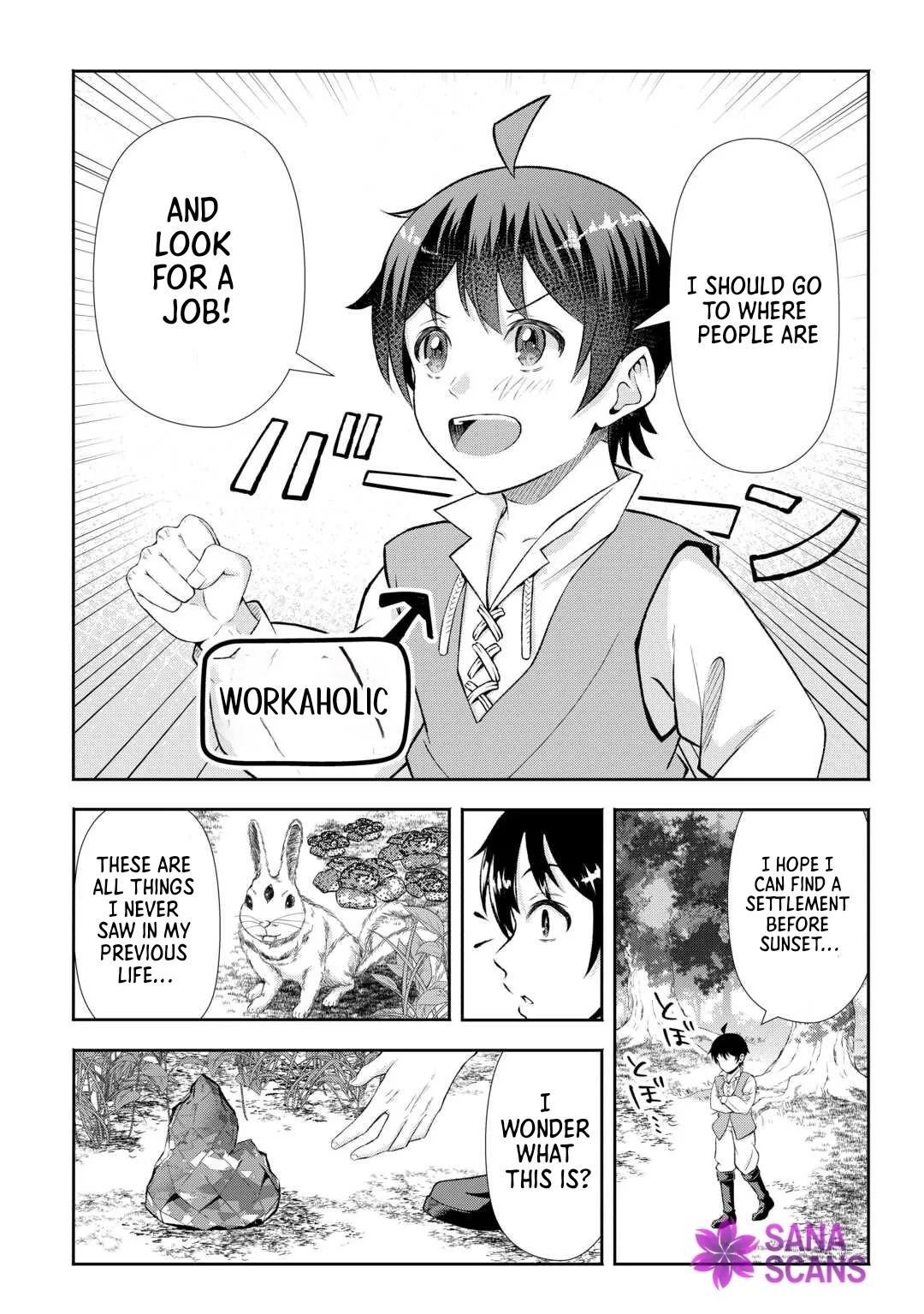 I Don't Know Fantasy, but I'm Apparently Overpowered Chapter 1 page 22