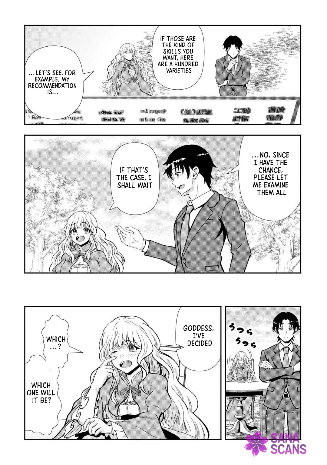 I Don't Know Fantasy, but I'm Apparently Overpowered Chapter 1 page 13