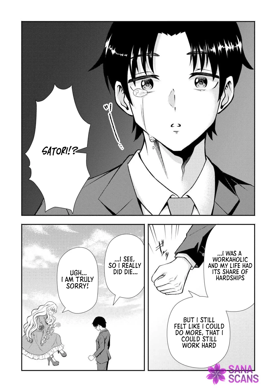 I Don't Know Fantasy, but I'm Apparently Overpowered Chapter 1 page 7