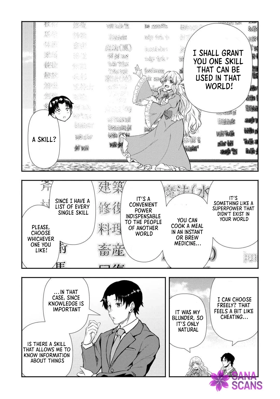 I Don't Know Fantasy, but I'm Apparently Overpowered Chapter 1 page 12