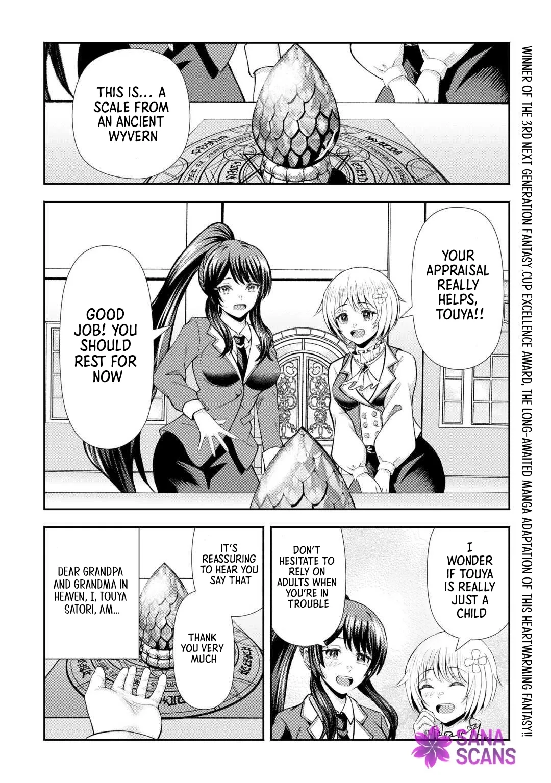 I Don't Know Fantasy, but I'm Apparently Overpowered Chapter 1 page 1
