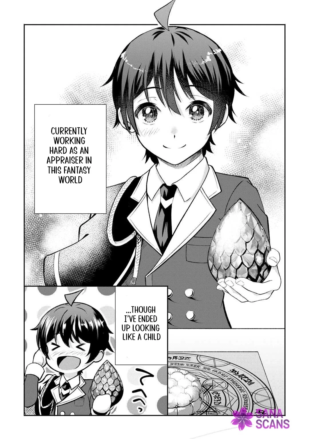 I Don't Know Fantasy, but I'm Apparently Overpowered Chapter 1 page 2