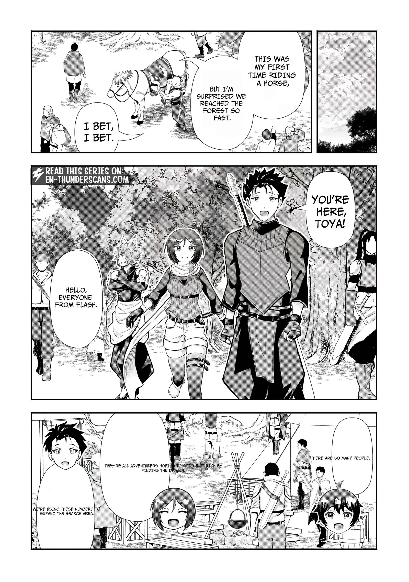 I Don't Know Fantasy, but I'm Apparently Overpowered Chapter 11 page 17