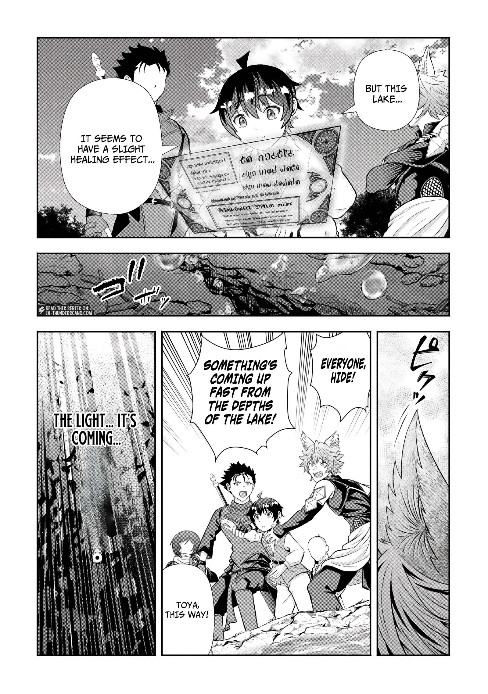 I Don't Know Fantasy, but I'm Apparently Overpowered Chapter 11 page 26