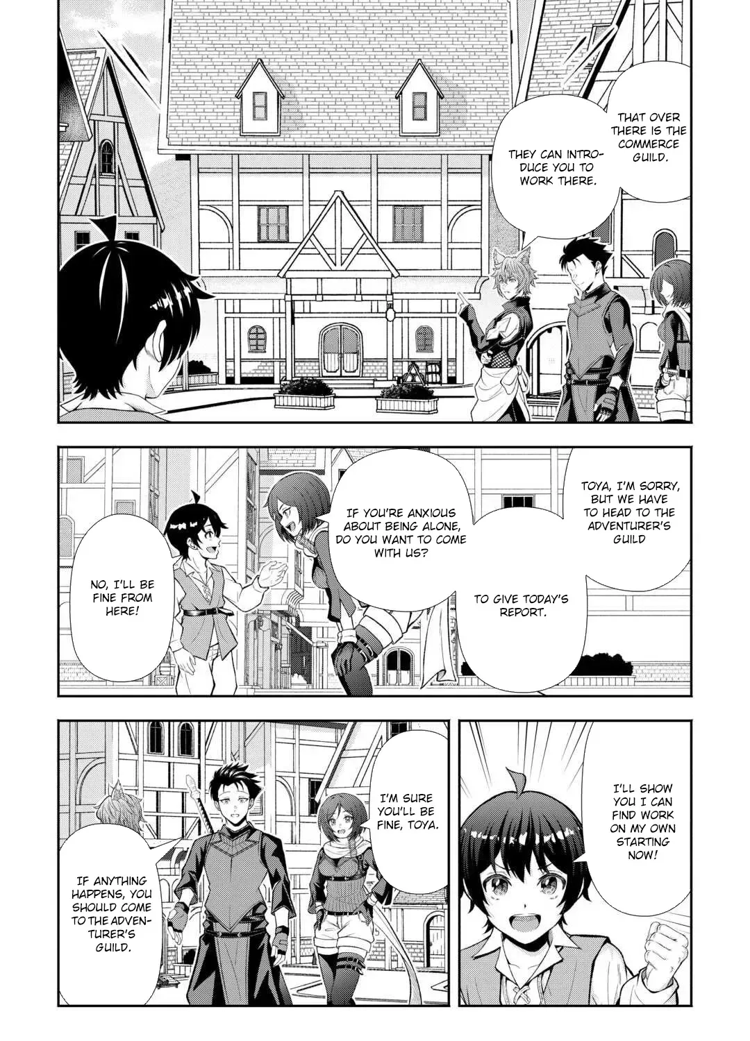 I Don't Know Fantasy, but I'm Apparently Overpowered Chapter 2 page 17
