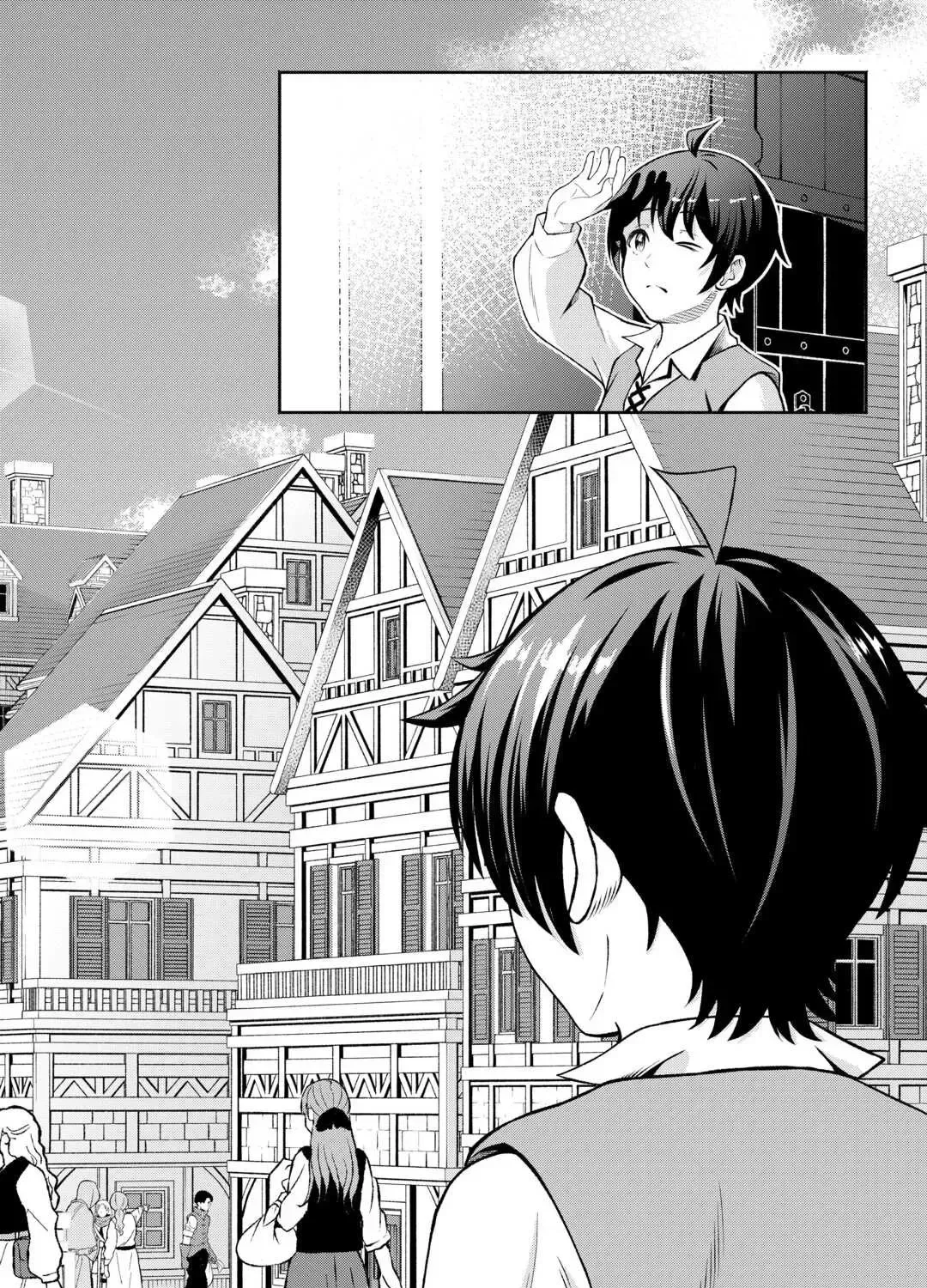 I Don't Know Fantasy, but I'm Apparently Overpowered Chapter 2 page 11