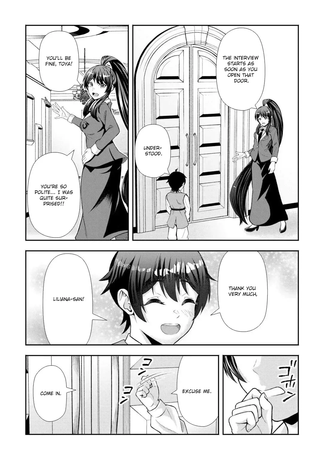 I Don't Know Fantasy, but I'm Apparently Overpowered Chapter 2 page 33