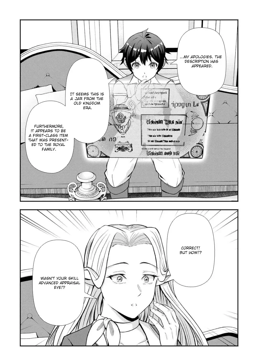 I Don't Know Fantasy, but I'm Apparently Overpowered Chapter 2 page 43
