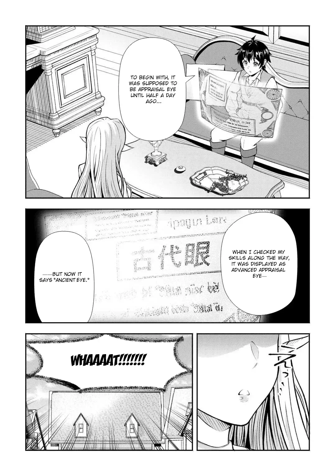 I Don't Know Fantasy, but I'm Apparently Overpowered Chapter 2 page 45