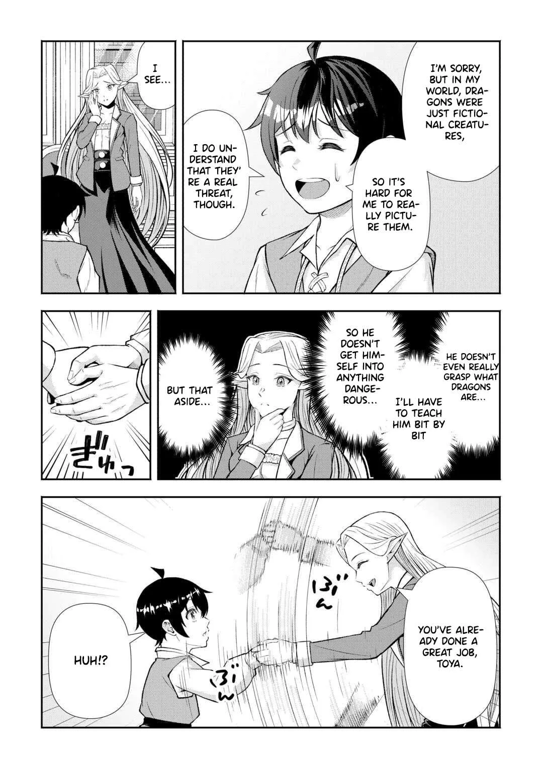 I Don't Know Fantasy, but I'm Apparently Overpowered Chapter 3 page 17