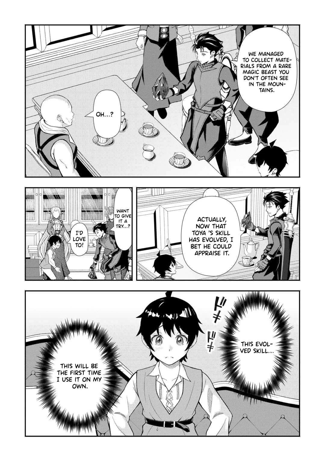I Don't Know Fantasy, but I'm Apparently Overpowered Chapter 3 page 13