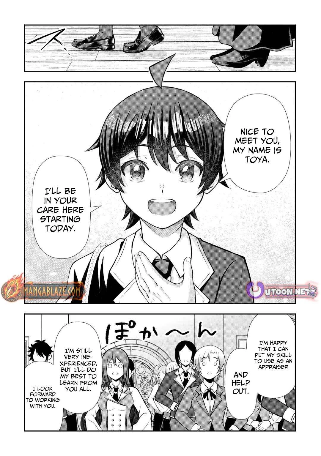 I Don't Know Fantasy, but I'm Apparently Overpowered Chapter 4 page 6
