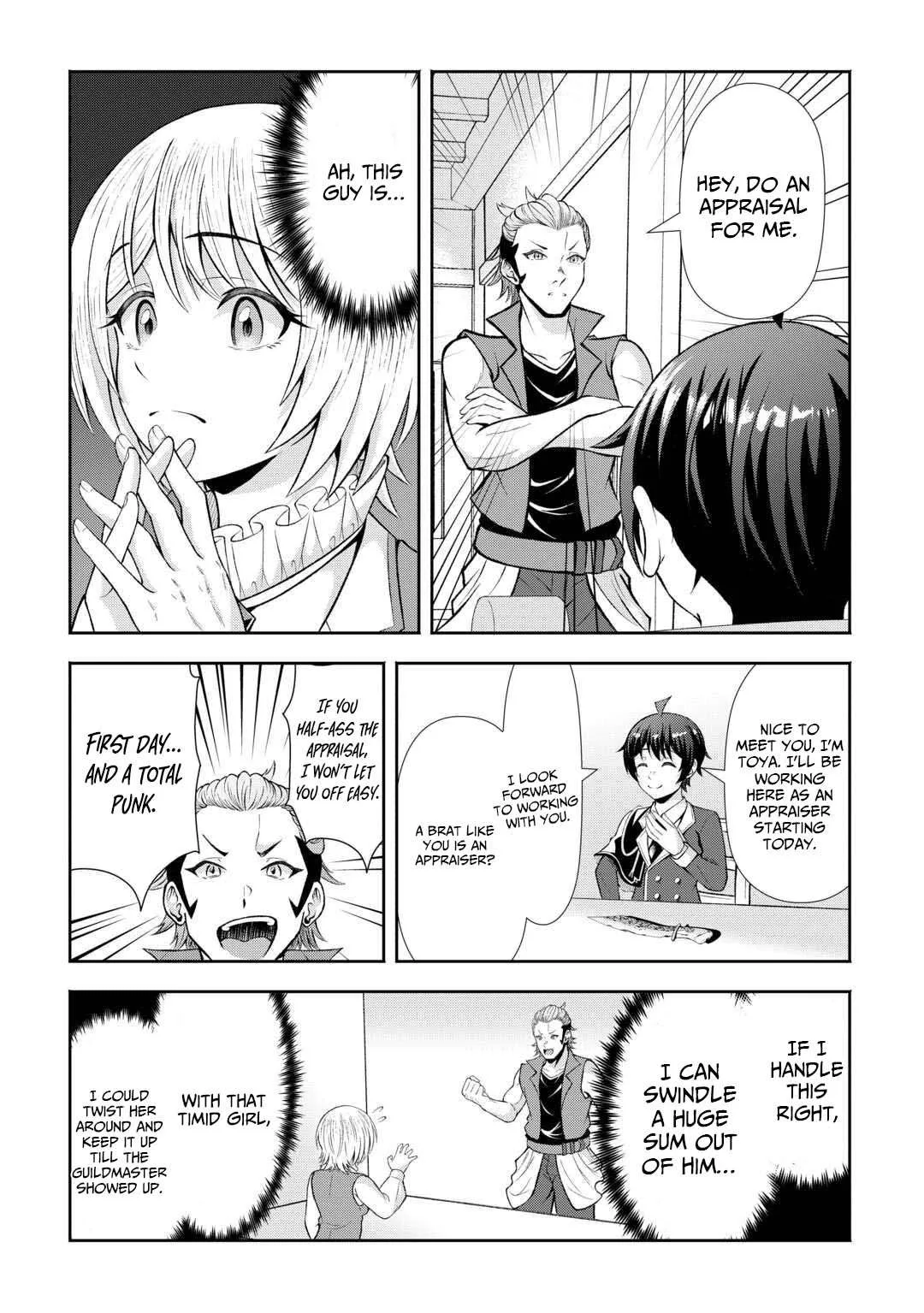 I Don't Know Fantasy, but I'm Apparently Overpowered Chapter 4 page 14