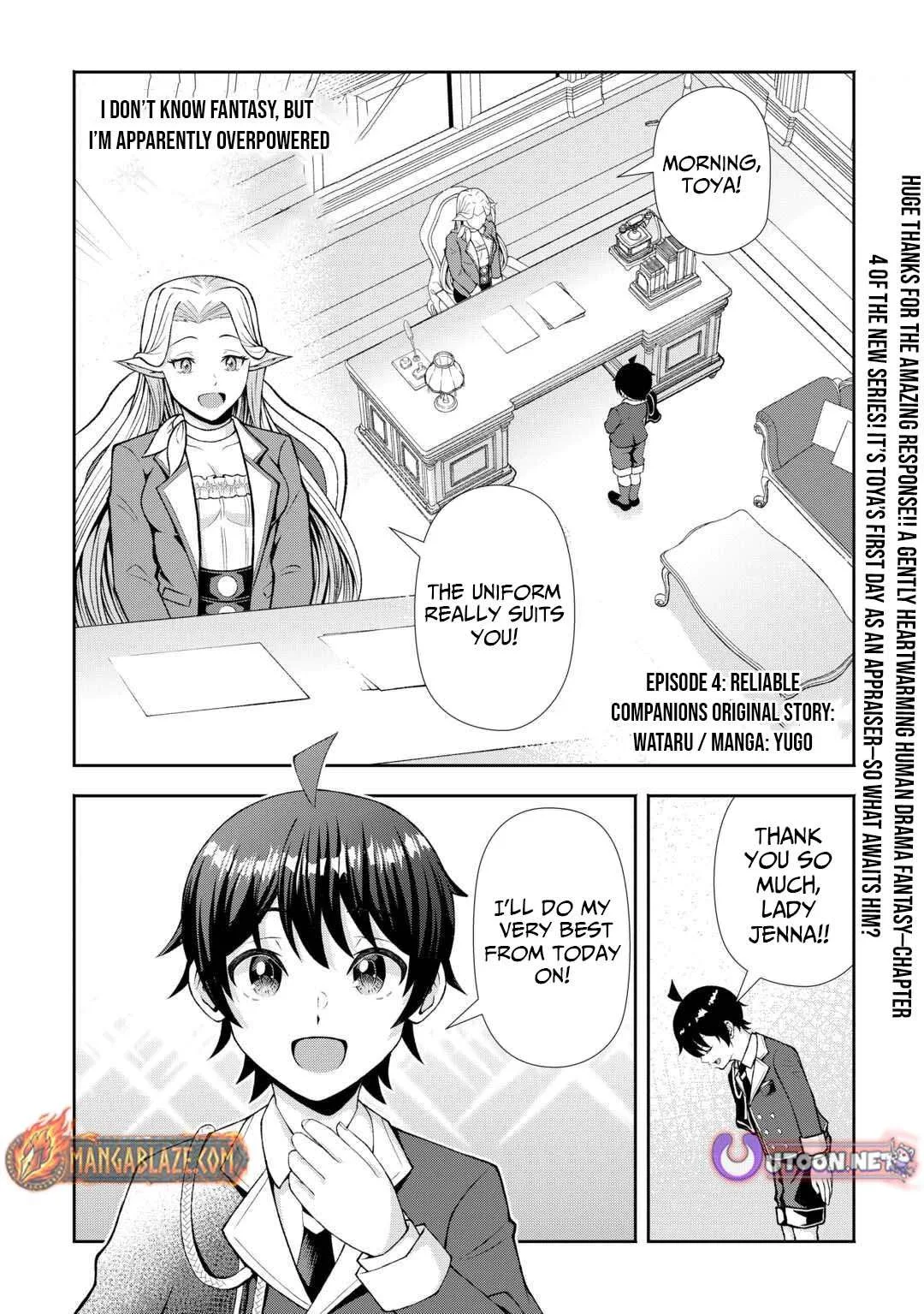 I Don't Know Fantasy, but I'm Apparently Overpowered Chapter 4 page 2