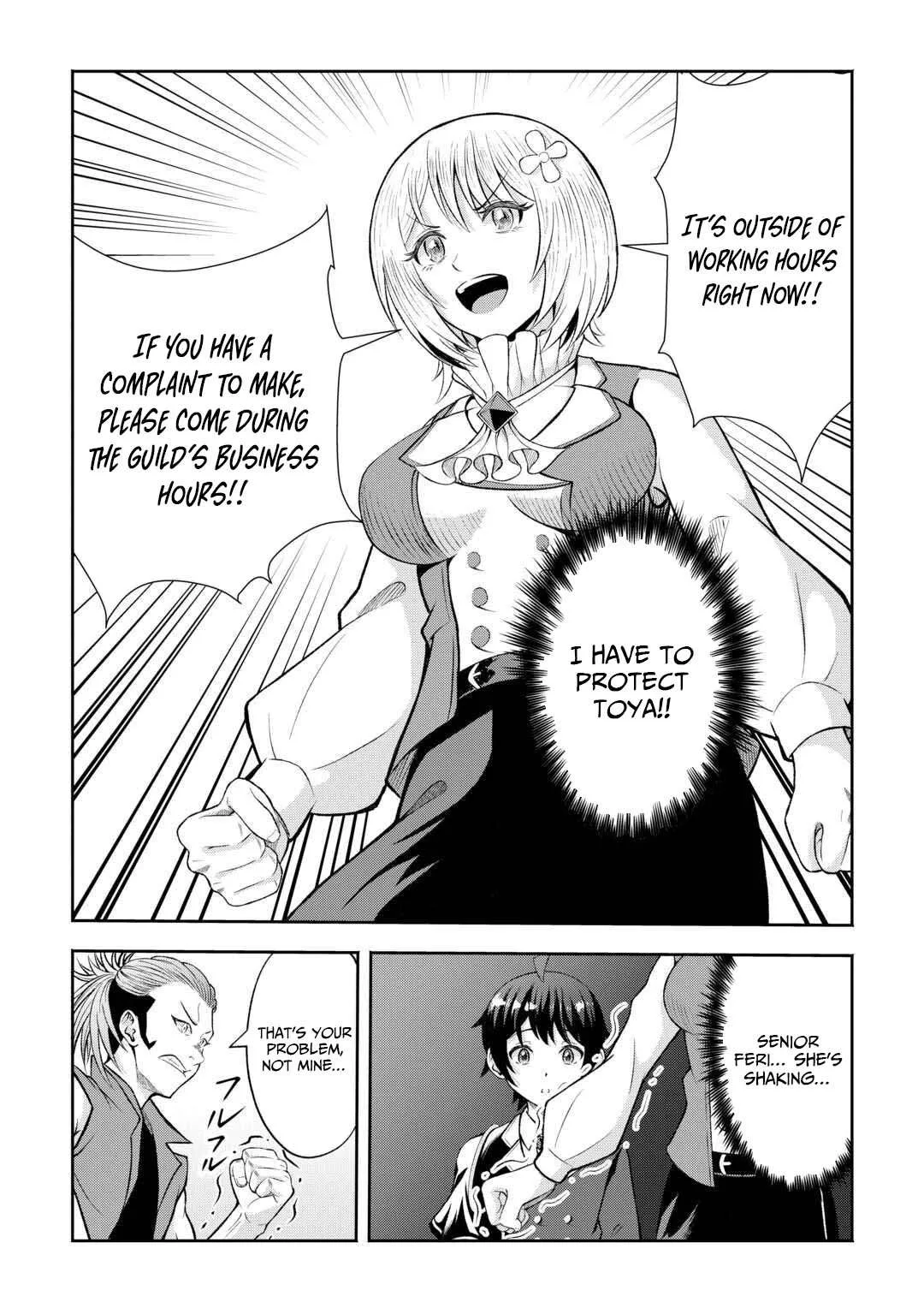 I Don't Know Fantasy, but I'm Apparently Overpowered Chapter 4 page 23