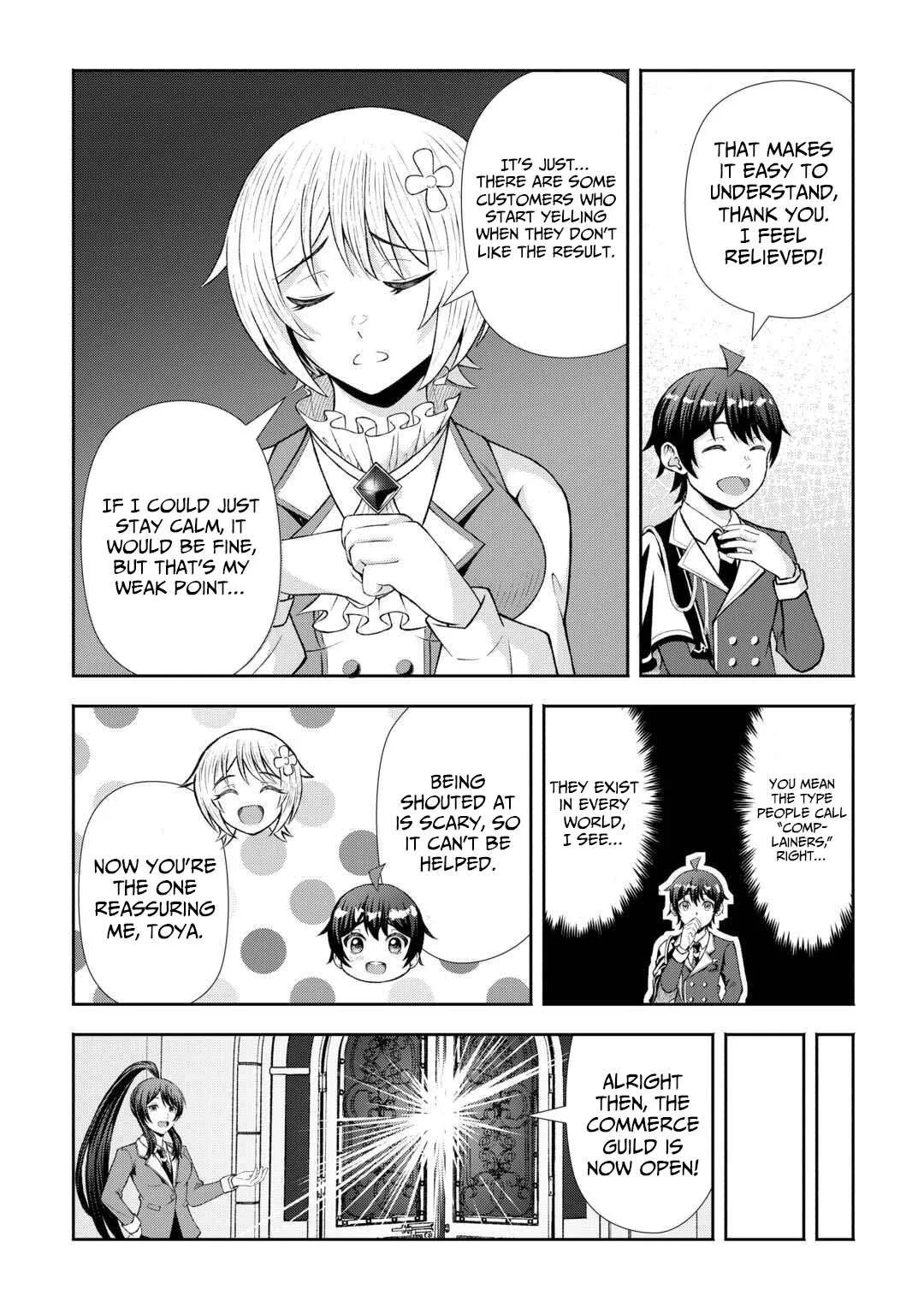 I Don't Know Fantasy, but I'm Apparently Overpowered Chapter 4 page 12
