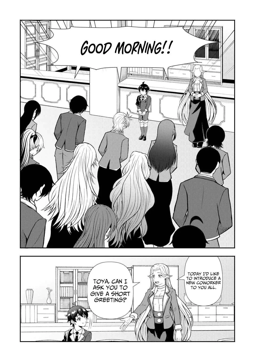 I Don't Know Fantasy, but I'm Apparently Overpowered Chapter 4 page 5