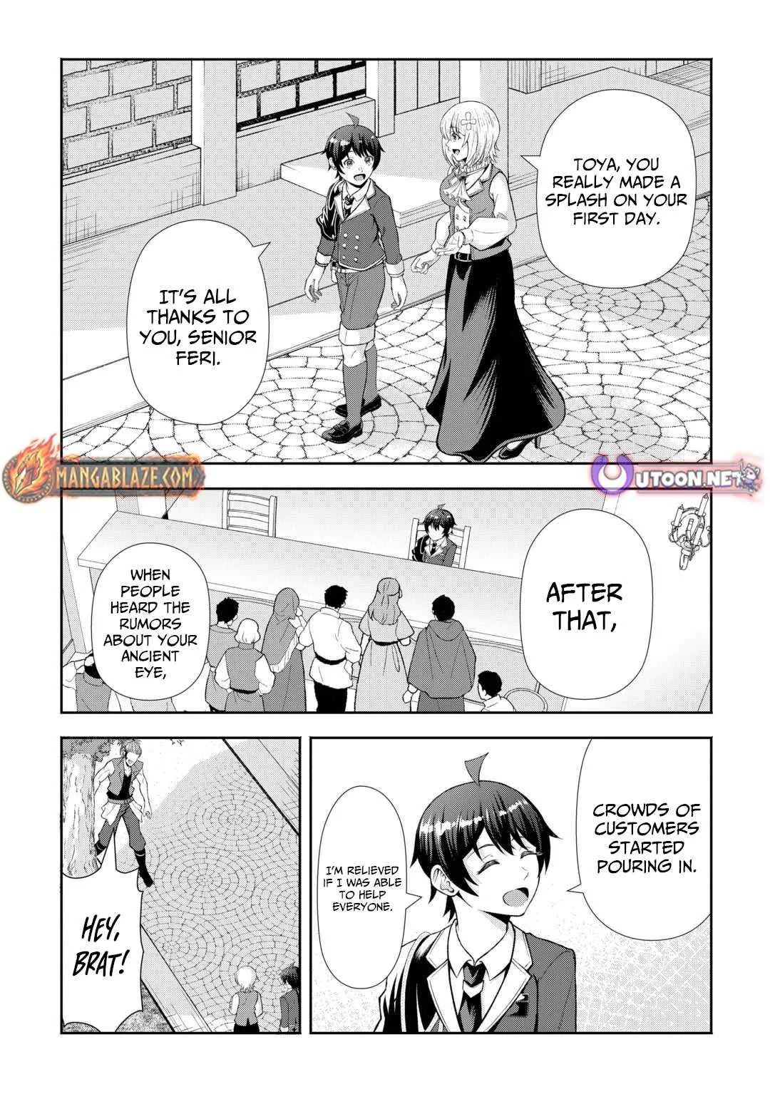 I Don't Know Fantasy, but I'm Apparently Overpowered Chapter 4 page 21