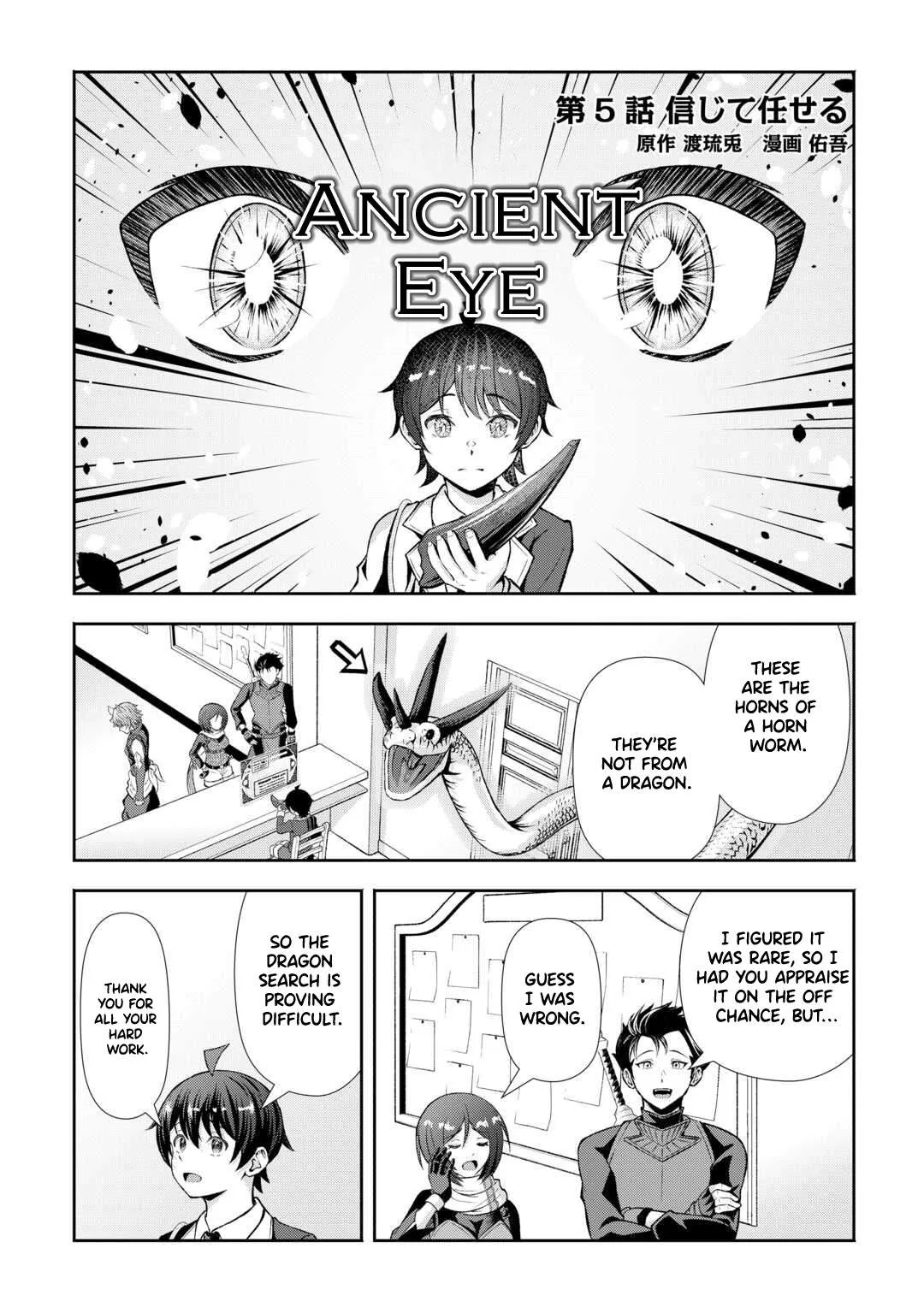 I Don't Know Fantasy, but I'm Apparently Overpowered Chapter 5 page 2