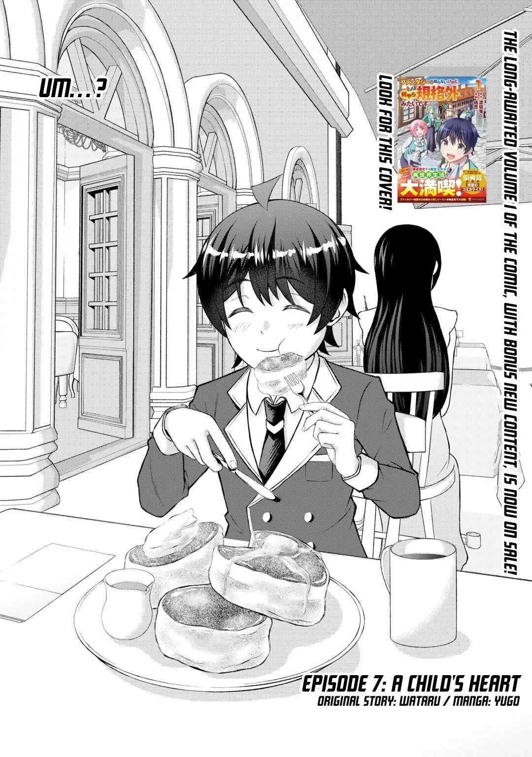 I Don't Know Fantasy, but I'm Apparently Overpowered Chapter 7 page 2