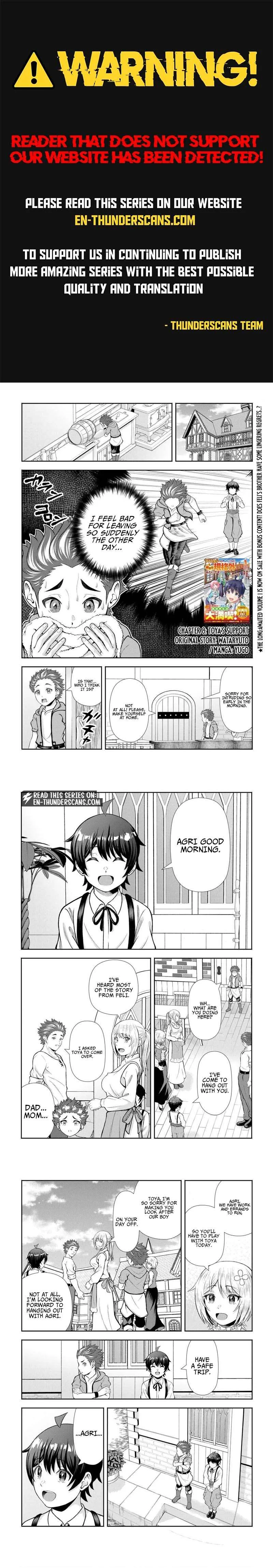 I Don't Know Fantasy, but I'm Apparently Overpowered Chapter 8 page 1
