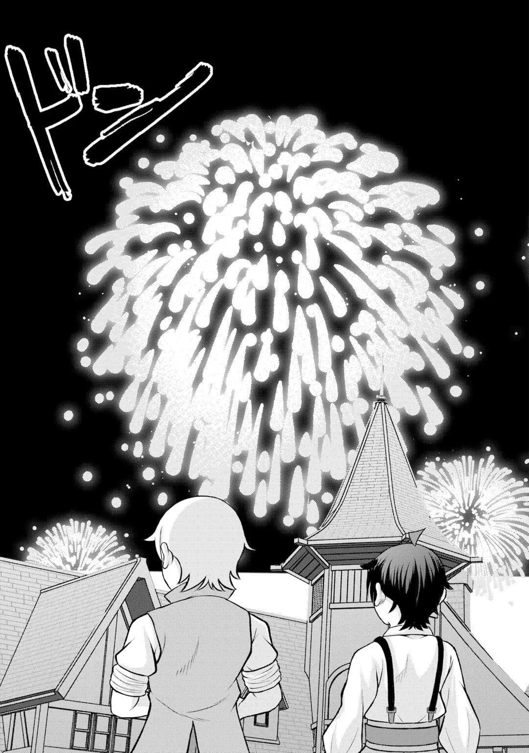 I Don't Know Fantasy, but I'm Apparently Overpowered Chapter 9 page 24