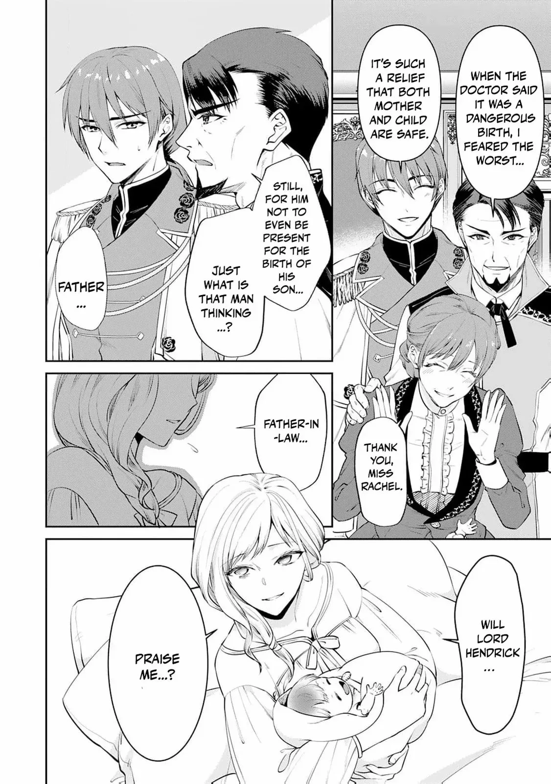 I Don't Need Your Love Chapter 1 page 21