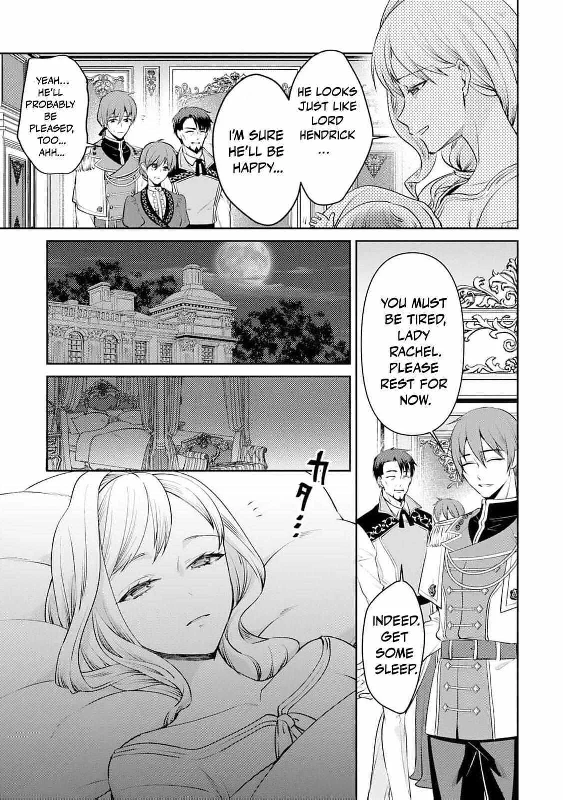 I Don't Need Your Love Chapter 1 page 22