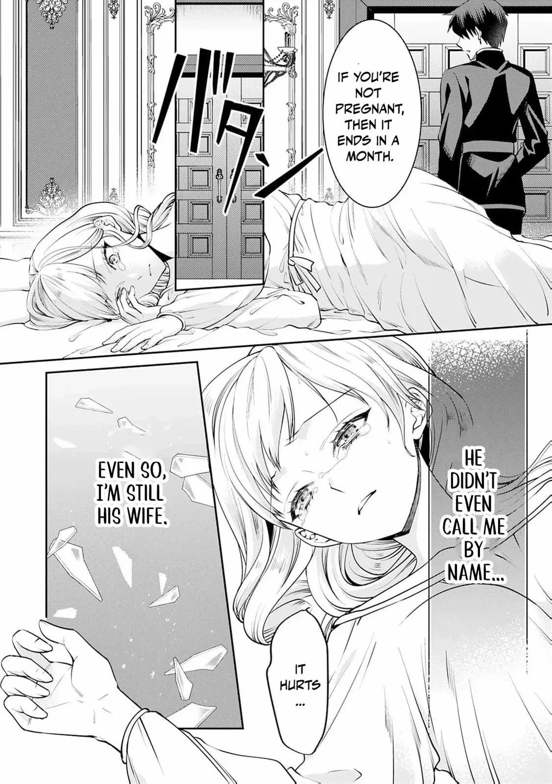 I Don't Need Your Love Chapter 1 page 17