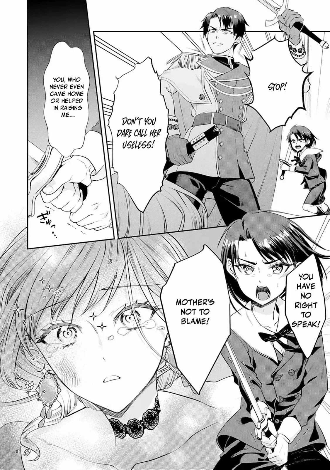 I Don't Need Your Love Chapter 1 page 35