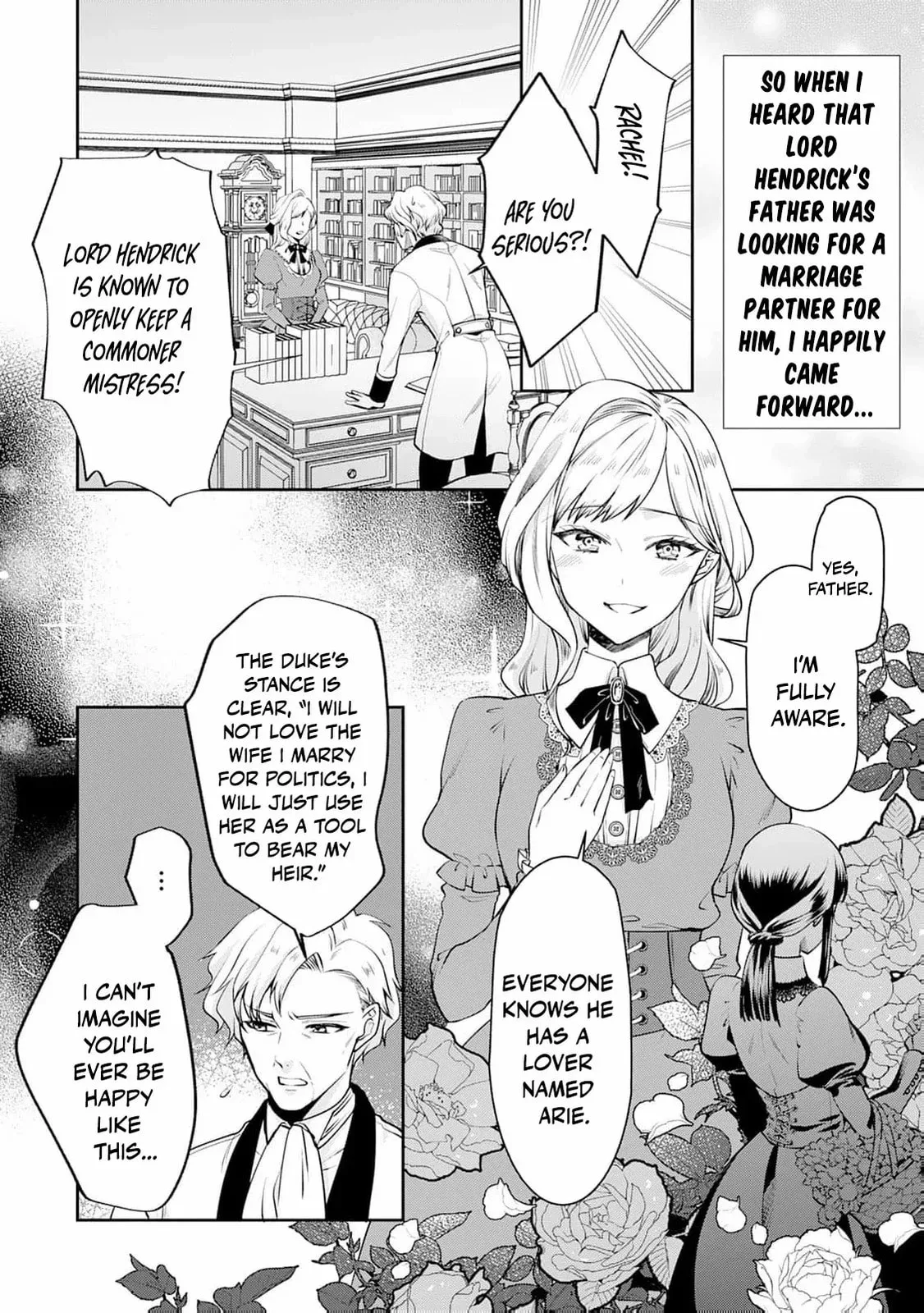 I Don't Need Your Love Chapter 1 page 11