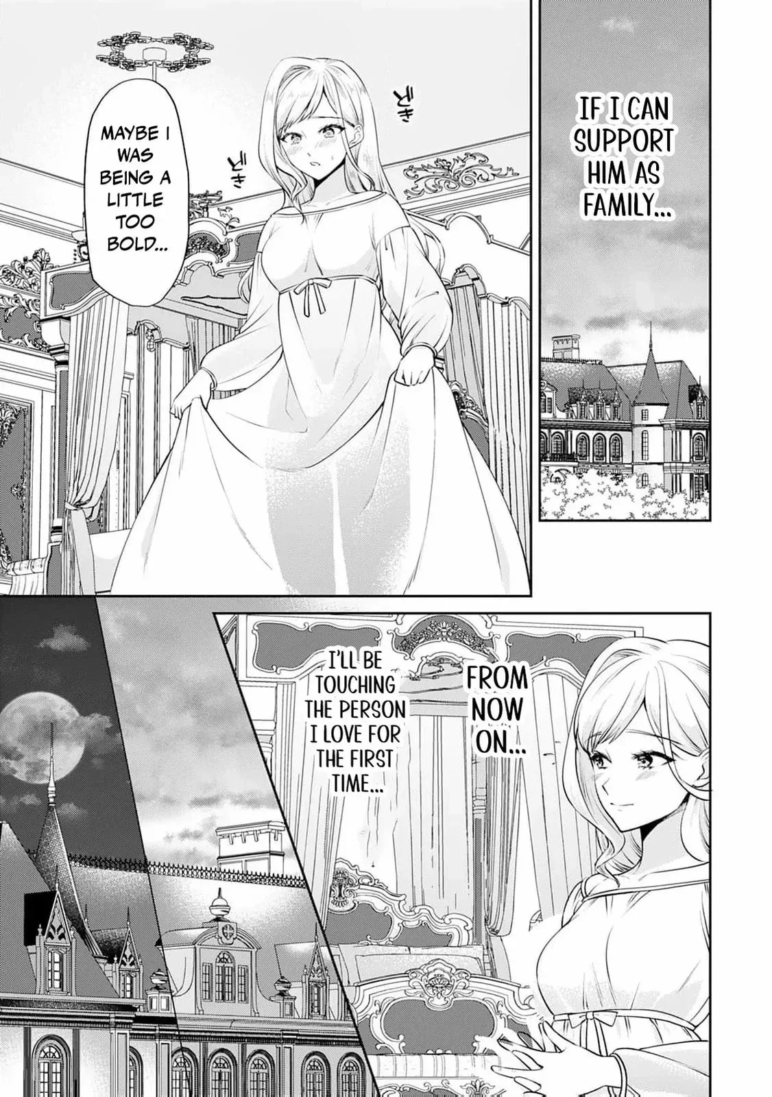 I Don't Need Your Love Chapter 1 page 14