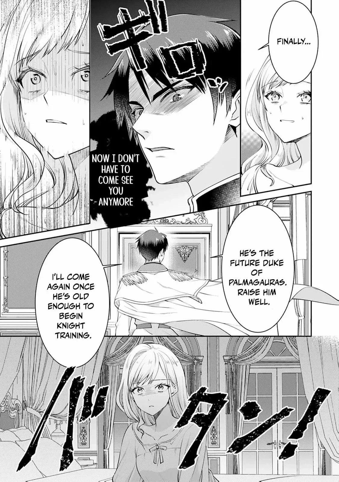 I Don't Need Your Love Chapter 1 page 24