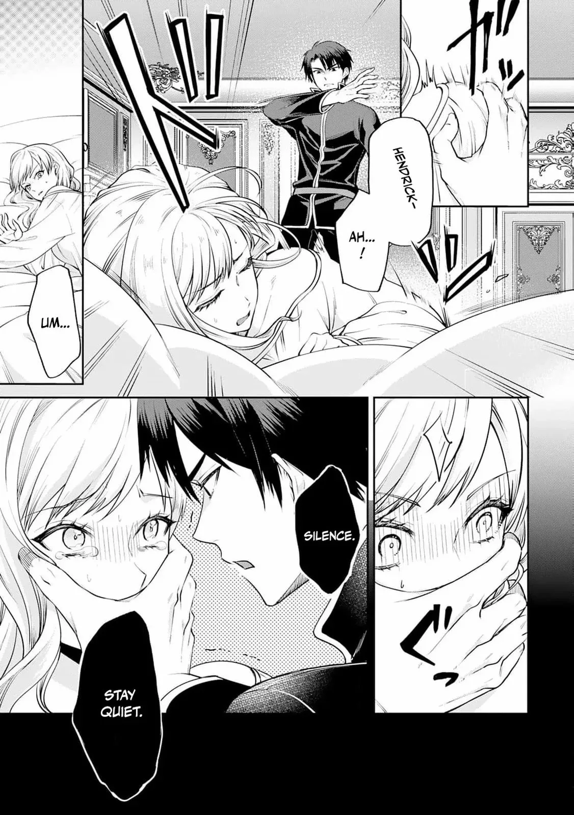I Don't Need Your Love Chapter 1 page 16