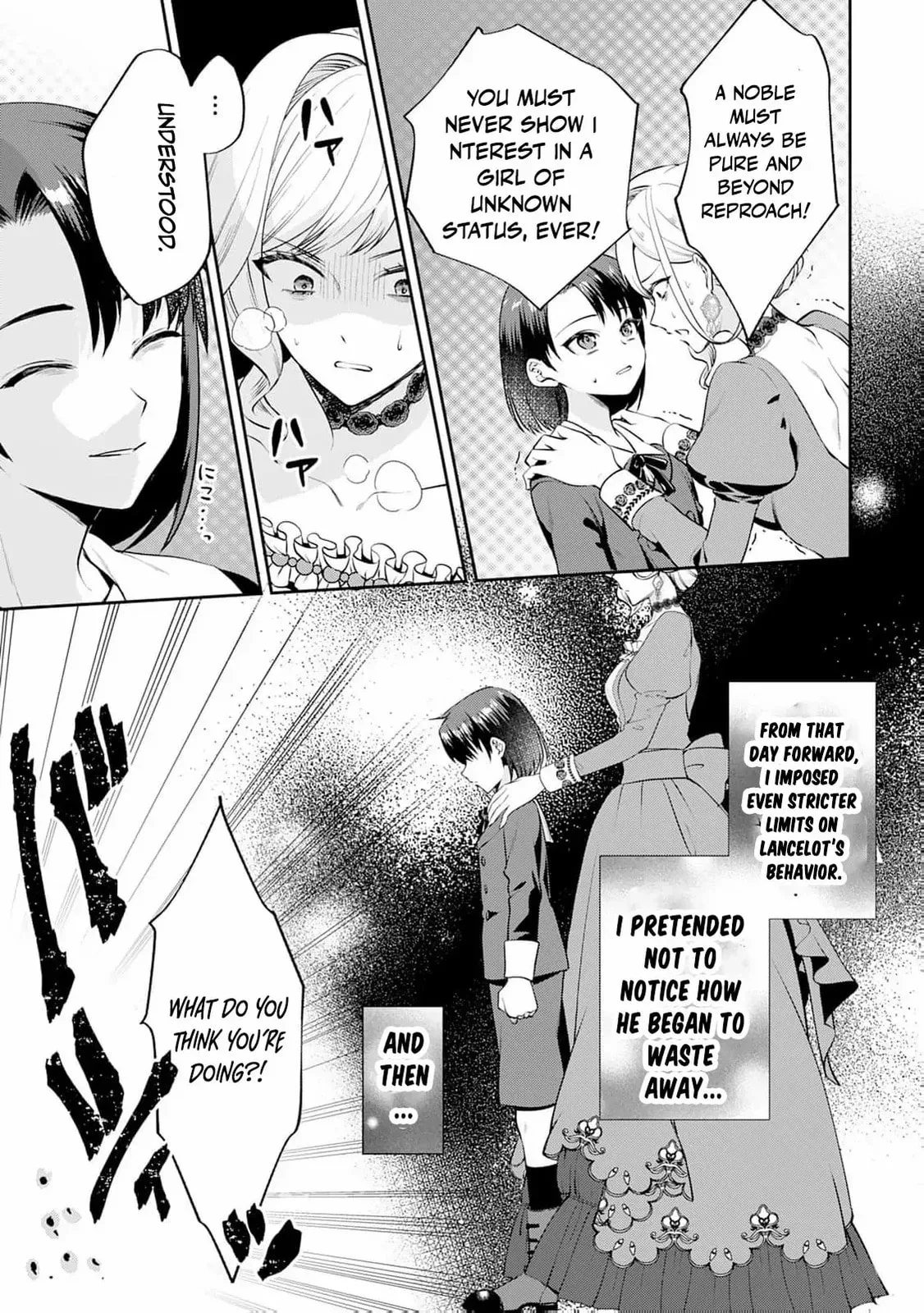 I Don't Need Your Love Chapter 1 page 32