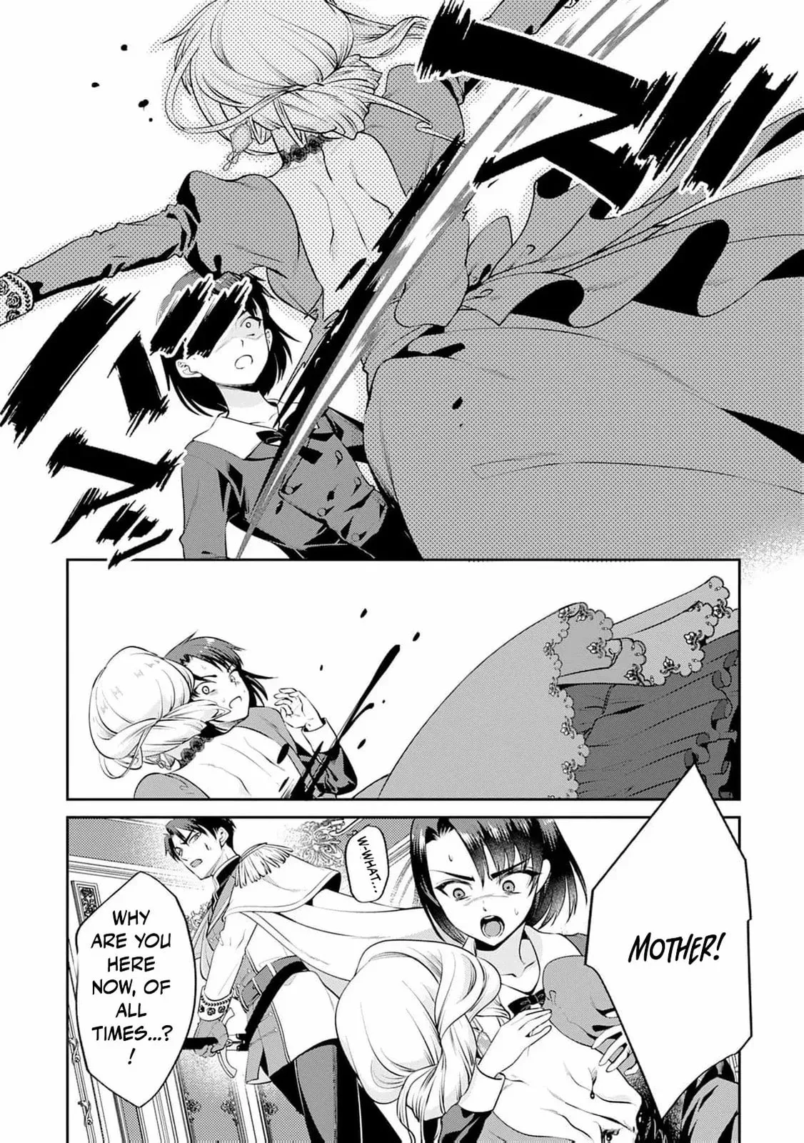 I Don't Need Your Love Chapter 1 page 37