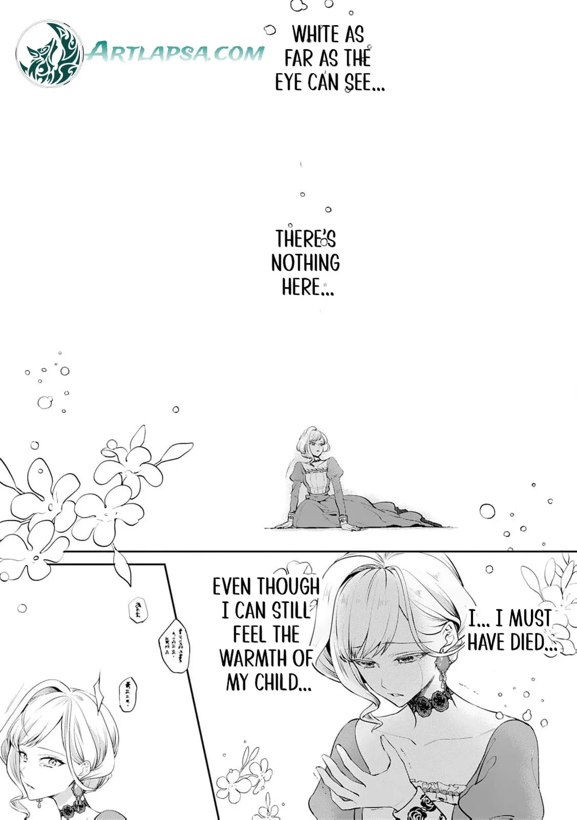 I Don't Need Your Love Chapter 1 page 40