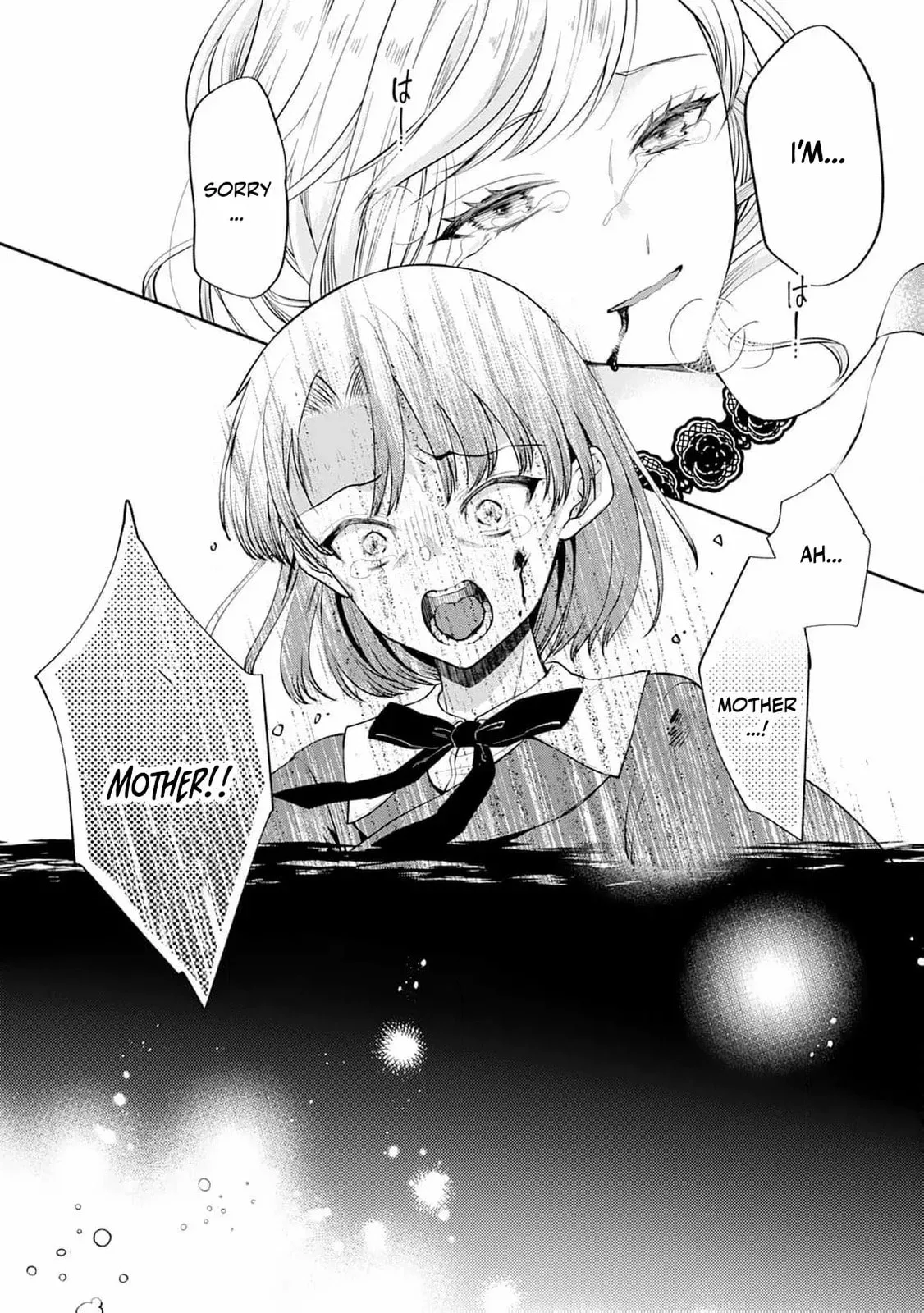 I Don't Need Your Love Chapter 1 page 39