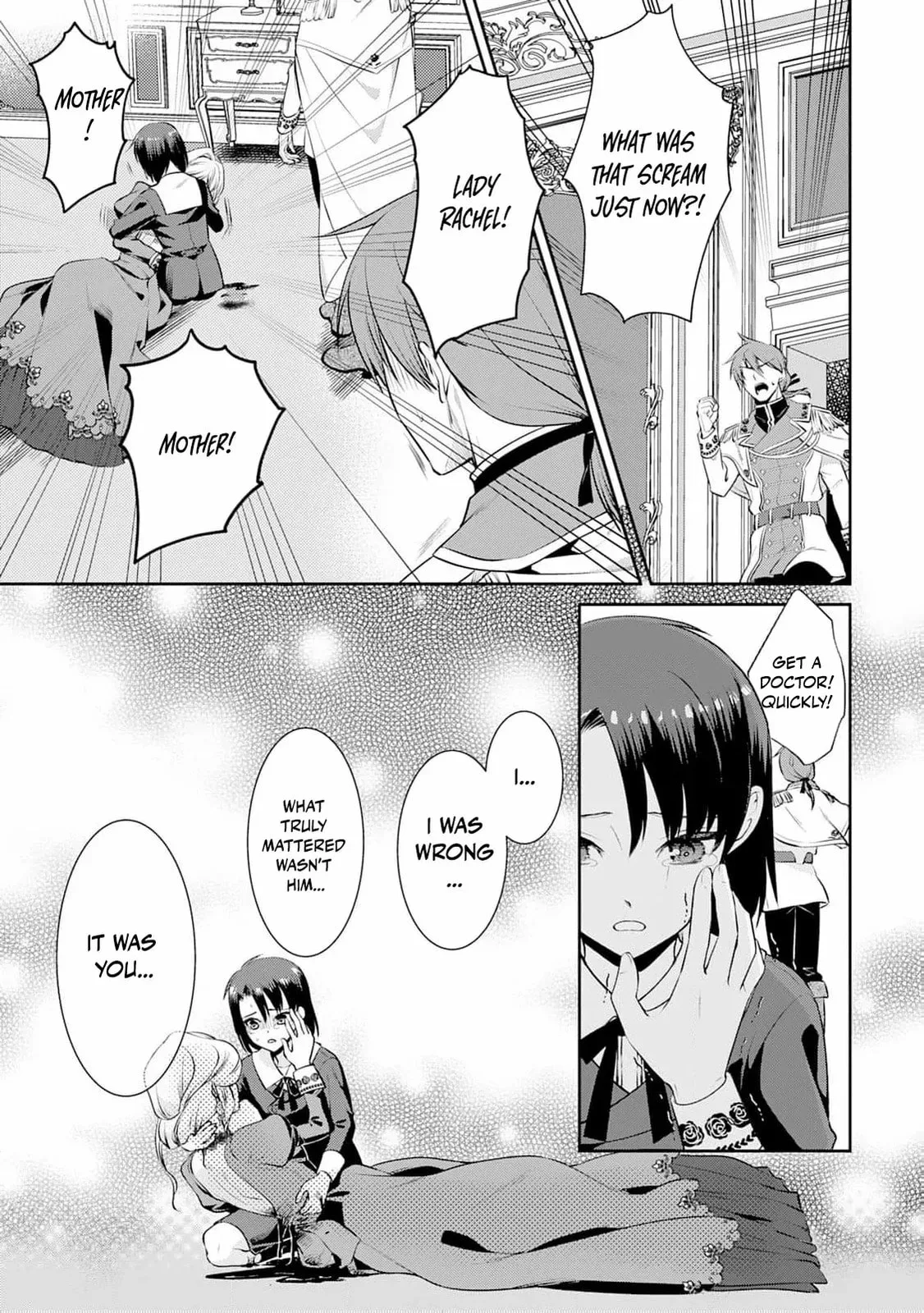I Don't Need Your Love Chapter 1 page 38