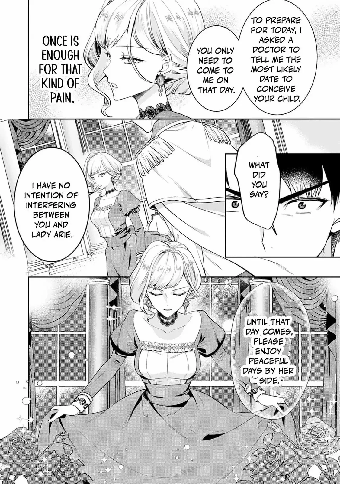 I Don't Need Your Love Chapter 1 page 49