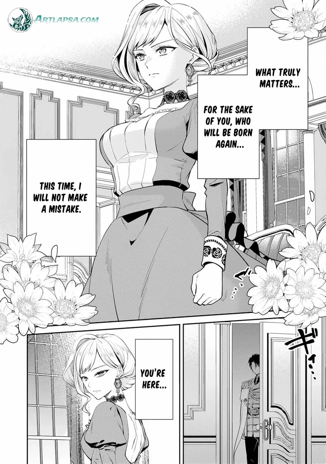 I Don't Need Your Love Chapter 1 page 47