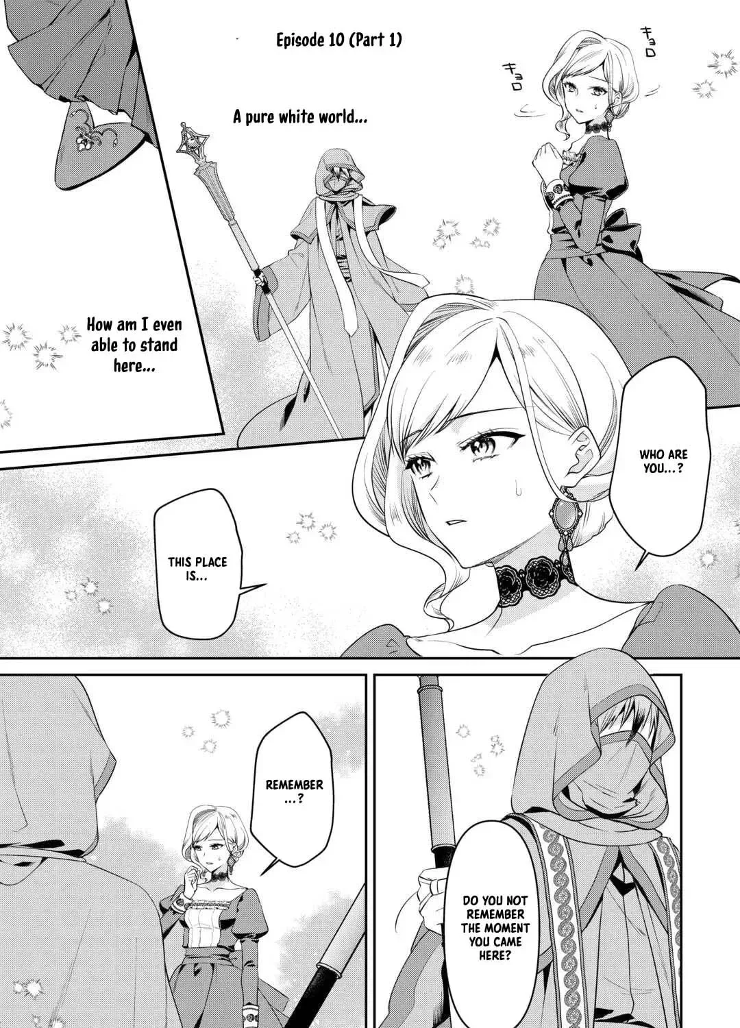 I Don't Need Your Love Chapter 10 page 1