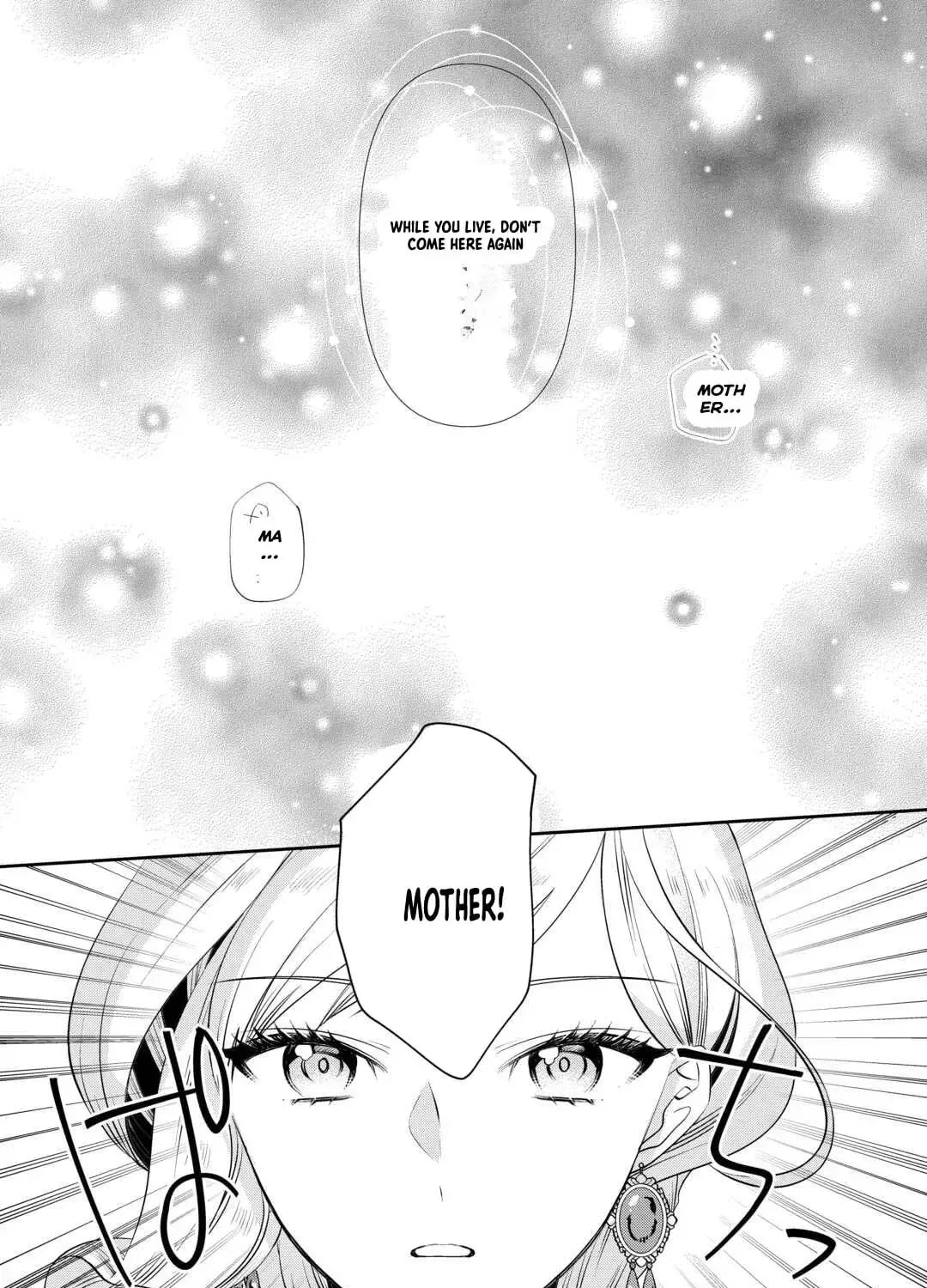 I Don't Need Your Love Chapter 10 page 31