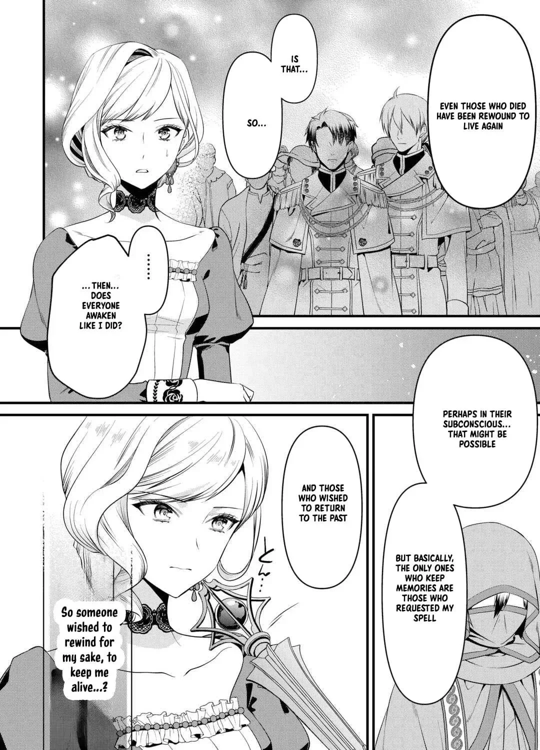 I Don't Need Your Love Chapter 10 page 19