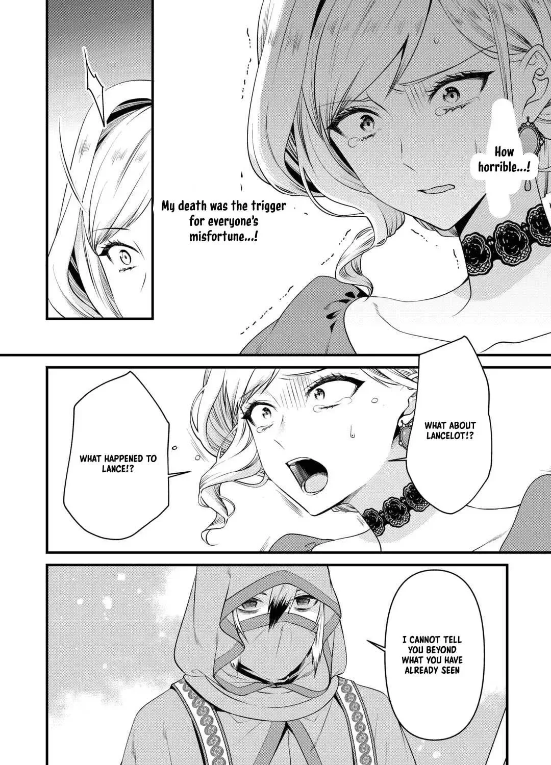 I Don't Need Your Love Chapter 10 page 15