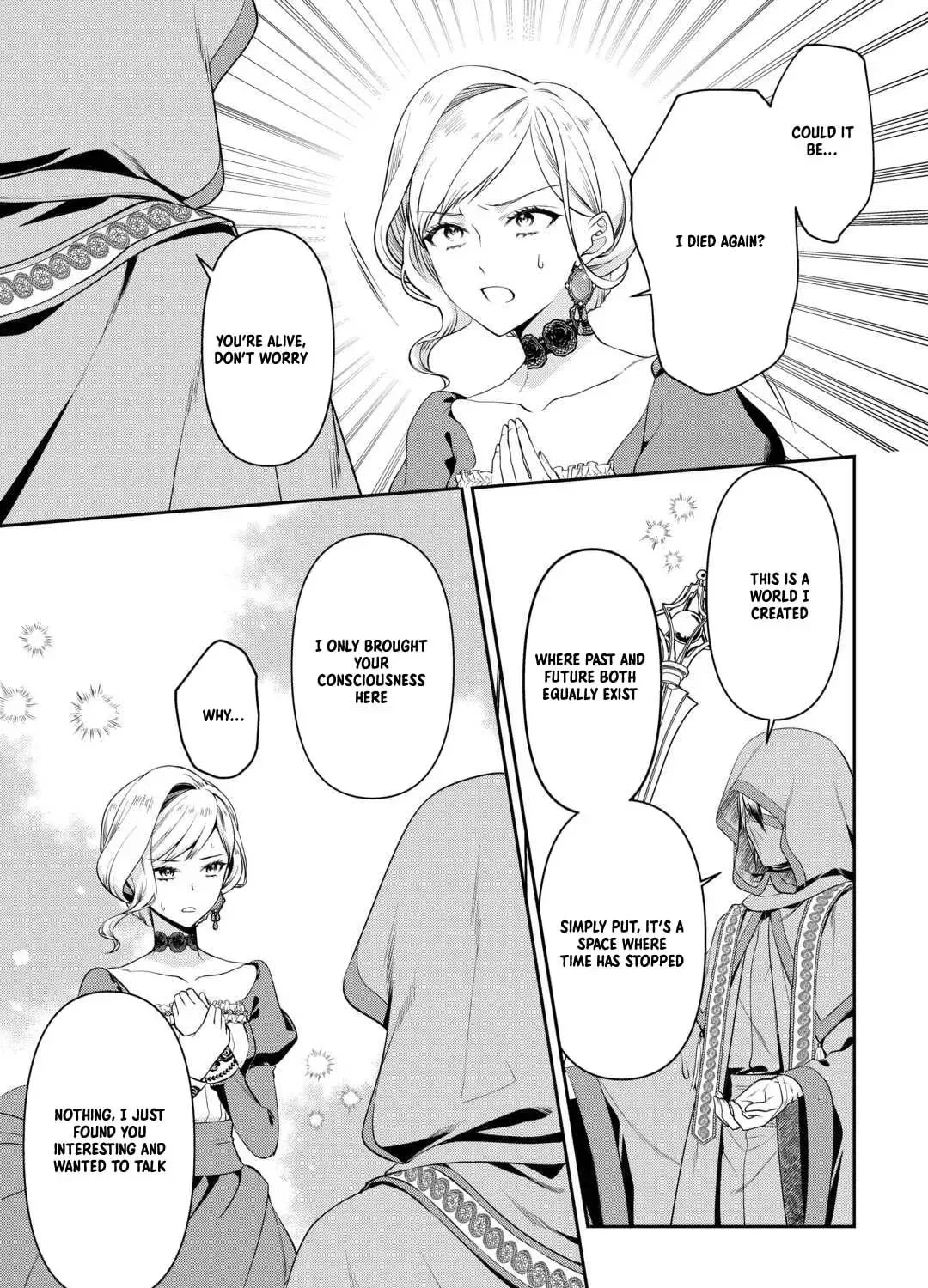 I Don't Need Your Love Chapter 10 page 5