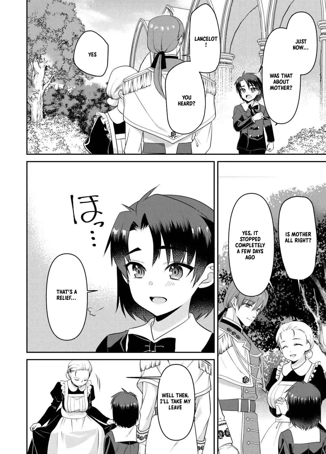 I Don't Need Your Love Chapter 10 page 50