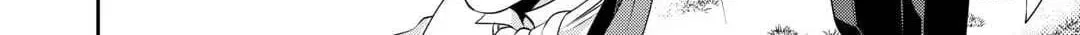 I Don't Need Your Love Chapter 11 page 30
