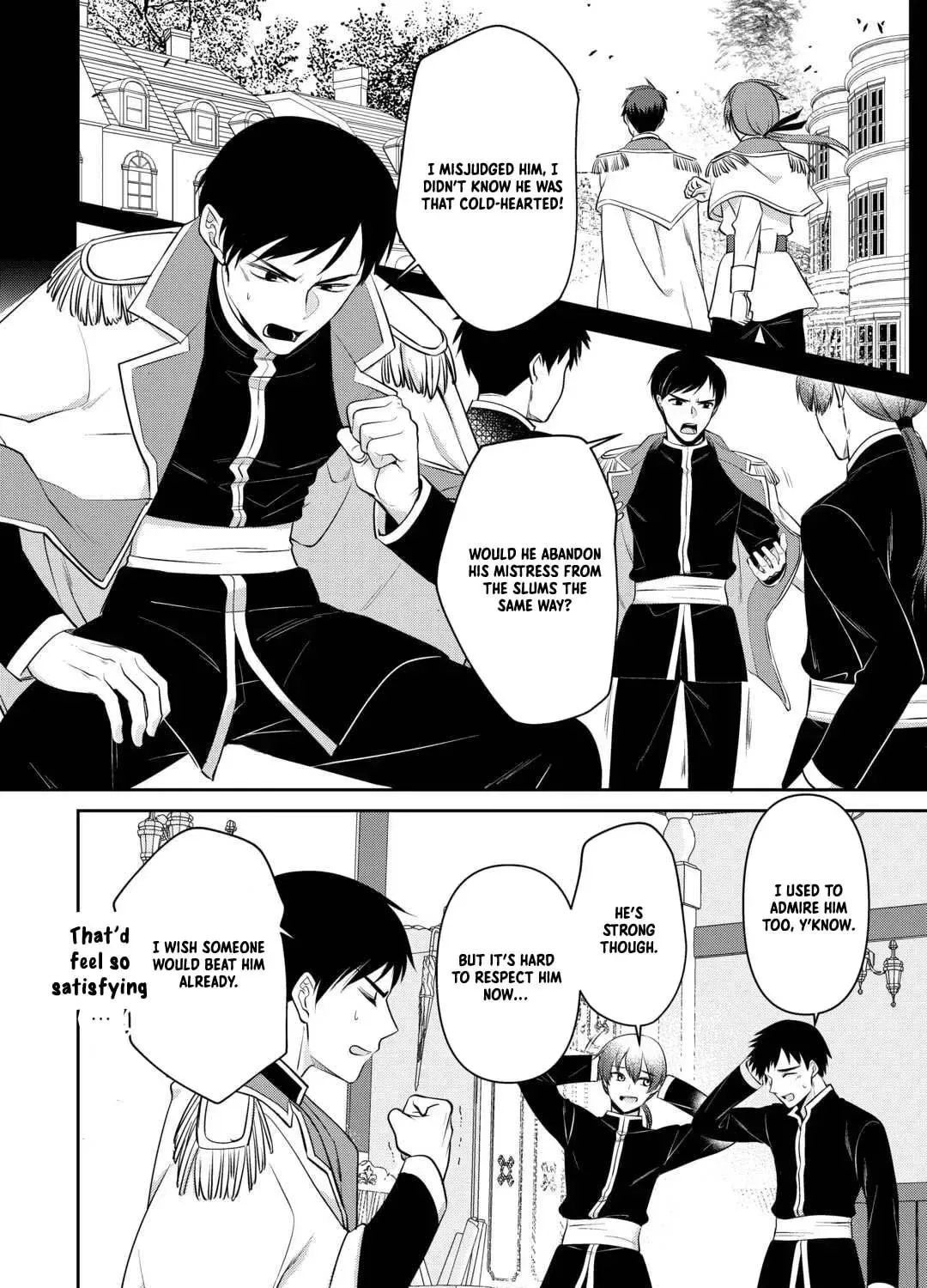 I Don't Need Your Love Chapter 11 page 11