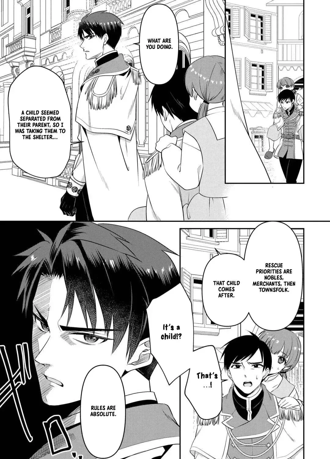 I Don't Need Your Love Chapter 11 page 7